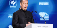 Дмитрий Медведев: «Прошедший год в Партии был объявлен Годом муниципального депутата» - Газета Родная земля