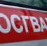 Росгвардейцы предотвратили драку в одном из баров Пензы - Пенза-Обзор