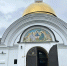 IMG_20260419_165930_895 - Пензенская Епархия