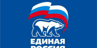 Фото: penza.er.ru - Penza-Post.Ru