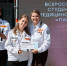 Фото: https://pnzreg.ru/ - Penza-Post.Ru