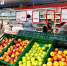 В магазинах Пензы обнаружены три самых дешевых продукта ПФО - Penza-Post.Ru