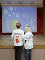 Студенты ПензГТУ — участники Чемпионата «Абилимпикс» 2026!
