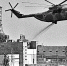 40 лет спустя – что мы знаем и помним? - Газета Наше Слово
