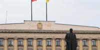 Жесткие кадровые чистки в пензенском правительстве: кабинет министров распущен - 1Pnz.Ru