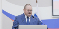 Губернатор Олег Мельниченко на внеочередном заседании правительства принял решение об отставке кабинета министров - Progorod58.Ru