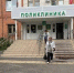 ПРИШЛО СООБЩЕНИЕ С ПРИГЛАШЕНИЕМ НА ДИСПАНСЕРИЗАЦИЮ? ПОСЕТИТЕ ПОЛИКЛИНИКУ! - ТФОМС