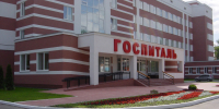 Пензенский госпиталь для ветеранов войн стал одной из площадок реализации социального проекта «Сурское мужество. Новый ты» - Правительство