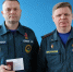 Фото: https://www.penza-gorod.ru/ - Penza-Post.Ru