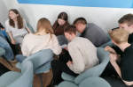 Дискуссионная площадка