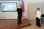 Дискуссионная площадка