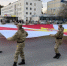 В Пензенской области состоялась патриотическая акция «Флаг Росгвардии» (видео) - Росгвардия