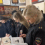 JPG Файл - УМВД Пензенской области