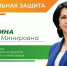 Подведены итоги народного голосования проекта «Гордость» - Газета Сельская новь