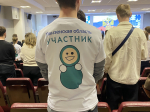 Победители регионального этапа чемпионата «Абилимпикс» представят Пензенскую область на федеральном уровне
