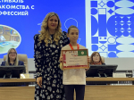 Победители регионального этапа чемпионата «Абилимпикс» представят Пензенскую область на федеральном уровне