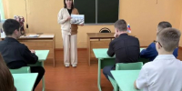 Школьникам села Радищево рассказали о чернобыльской катастрофе - Объединение литературно-мемориальных музеев