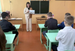 Школьникам села Радищево рассказали о чернобыльской катастрофе