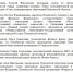 Стало известно, кто вошел в состав Общественной палаты Пензенской области - Пенза-Обзор