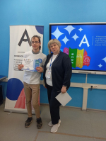 «Абилимпикс» подвел итоги!