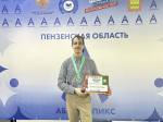 «Абилимпикс» подвел итоги!
