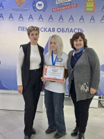 «Абилимпикс» подвел итоги!