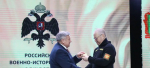 Олег Мельниченко возглавил отделение Российского военно-исторического общества