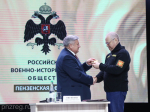 Олег Мельниченко избран председателем реготделения РВИО в Пензенской области