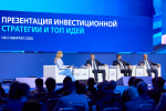 Пензенцам рассказали: в 2026 году рубль может стоить до 81 за доллар