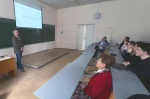 В ПГУ прошла открытая лекция от компании CodeInside