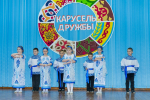 «Карусель дружбы» объединила юные таланты Мокшанского района в Год дошкольного образования