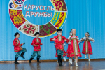 «Карусель дружбы» объединила юные таланты Мокшанского района в Год дошкольного образования