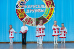 «Карусель дружбы» объединила юные таланты Мокшанского района в Год дошкольного образования