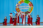 «Карусель дружбы» объединила юные таланты Мокшанского района в Год дошкольного образования