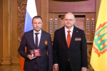 Олег Мельниченко вручил награды пензенцам за успехи в профессиональной и общественной деятельности