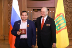 Олег Мельниченко вручил награды пензенцам за успехи в профессиональной и общественной деятельности