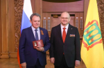 Олег Мельниченко вручил награды пензенцам за успехи в профессиональной и общественной деятельности