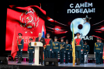 Олег Мельниченко поздравил пензенцев с приближающимся Днём Победы