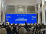 Педагоги Пензенской области были в числе участников Международного филологического форума