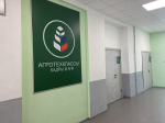 Объявлен отбор для получателей субсидий по агротехнологическим классам