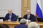 Поддержка Совета Федерации позволяет региону чувствовать себя уверенно при реализации масштабных проектов, – Олег Мельниченко