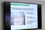 Губернатор представил на Комитете СФ по экономической политике проекты по развитию мебельного кластера и транспортной инфраструктуры региона