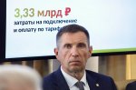 Губернатор представил на Комитете СФ по экономической политике проекты по развитию мебельного кластера и транспортной инфраструктуры региона