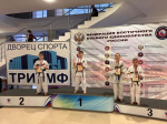 Успехи пензенских спортсменов на всероссийских соревнованиях по восточному боевому единоборству