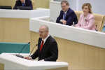 На заседании Совфеда Олег Мельниченко доложил о перспективах развития Пензенской области