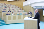 На заседании Совфеда Олег Мельниченко доложил о перспективах развития Пензенской области