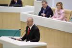 Олег Мельниченко сообщил о поддержке развития Пензенской области в Совфеде