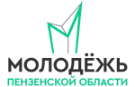 Фото: https://pnzreg.ru/