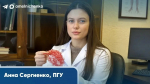 Олег Мельниченко рассказал об успехе пензенских аспирантов на конкурсе президентских стипендий