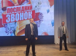 В Сердобском районе последний звонок прозвенел для 546 выпускников